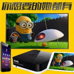 如果我是陳奕迅歌神k g點歌機 點歌機